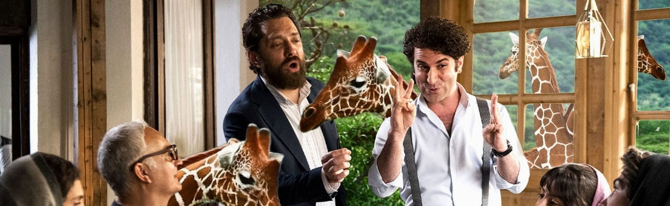 Breakfast with Giraffes